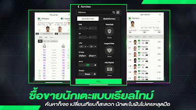 https://cdn-icon.bluestacks.com/fWWGtKV3GSz3y9pCaURZ35Les0D_M7oWaW7WkFE-1keGaHZ8EeNUMXAZthINAqJ91DarhxvF9s-l5wuGxTPM