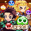 ぷよぷよ!!クエスト -簡単操作で大連鎖。爽快 パズル