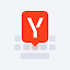 Yandex Keyboard