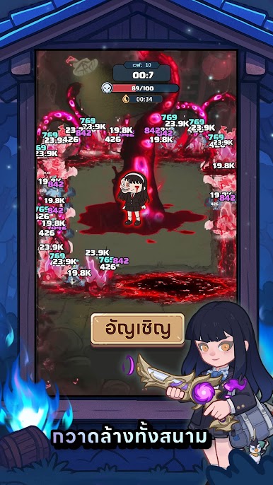 https://cdn-icon.bluestacks.com/fYiCPccQ7hgxB1shuEPW8af_eN_yOiadiKMSL0kKsMeb9S4re_LsNNRBrEjWFqzbKD2yiXhXZ-G5aO6g3PS2