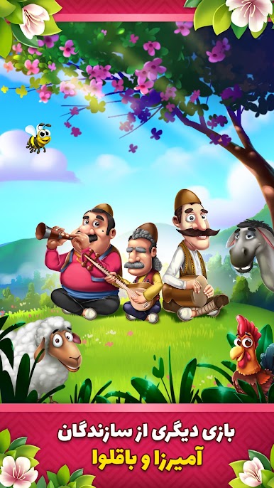 https://cdn-icon.bluestacks.com/fZ8saPJIFXvlkZRC1-9tLUiBcSkzBTciMLqtAuYUbj-CBcBl-tLmWJrE65gkF6HbaXNYv8QpLr4tQpmjzXXv