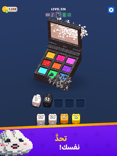 https://cdn-icon.bluestacks.com/fZSCjdj414Hi17i7_Lp-8a3ClvBZuE6MkW-DCgOJUr56xojMNl6_EGGttI9tDu8s9WGnuZWUOafhay8RVZ8Ktw