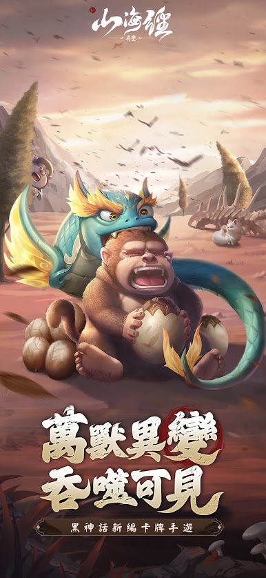 https://cdn-icon.bluestacks.com/fZqWHdAsnwiRcf96cxiYIXGBULsOJsPPeGfxVuxShFsyuQK6QAMuKrTr6K8pDXvYFDjfnhalB-IXGr-x0N6a