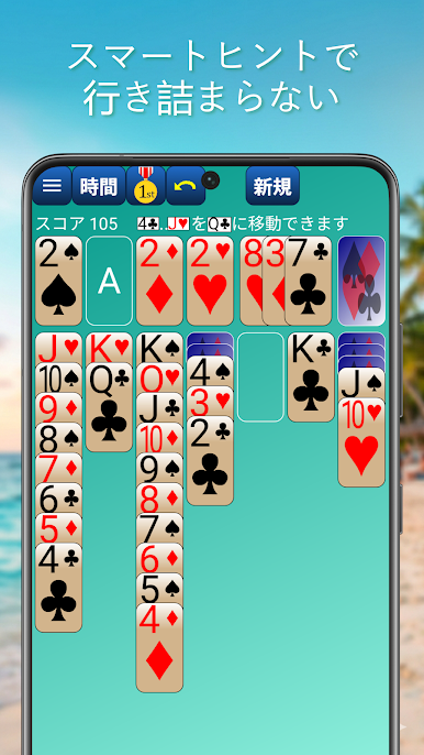 https://cdn-icon.bluestacks.com/f_7c9U0qgJuSPkKGSIIshe8Db6YC6nTsSfsnKNpSoXbYfpcRtueuyODmM2UleVIFyUwxJHywKEyWh7W6qF-9Rw