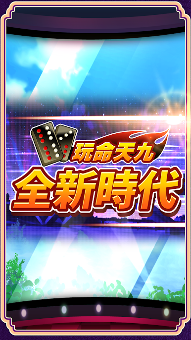 https://cdn-icon.bluestacks.com/faF3TuDb7hVgg3QW1XRZeloSUo3aNNCwWaLdlRfg1XvA87OoEuKCNrdGRK1cxDHtVn4nuN3Bdis1rEHnzMJUrg