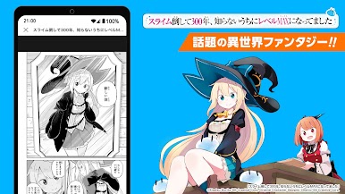 https://cdn-icon.bluestacks.com/faUjxZjkbyerfFGJtW9YmvYFI8xnRPhorvU62k7DfXFcJl3Ju8D0LSgrxrF3TfmWjKA2zLJL7-IB2NgT9rhAv2M
