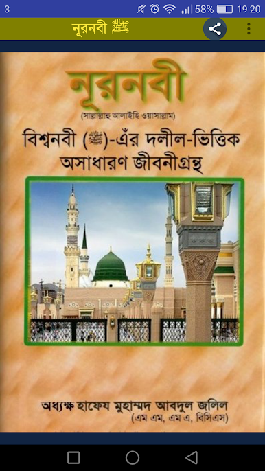 https://cdn-icon.bluestacks.com/fbgNUWDFioCLtByn1-4PyDn4LNqHBWfUNIN8Dv3Qa9yFAJ2yxmtjvnQEX8zT0mb1KwT-Is1w_PPp9J1HkYI9JA