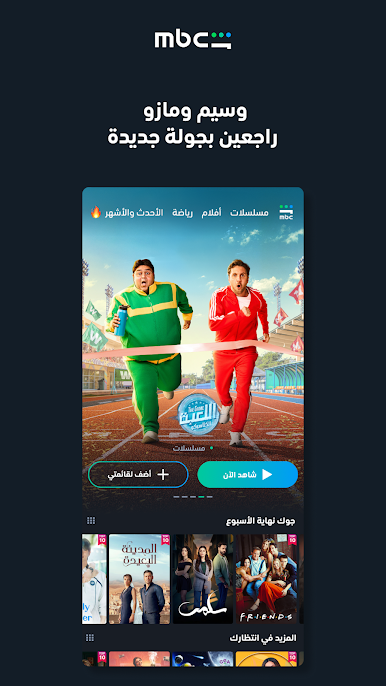 https://cdn-icon.bluestacks.com/fbrYhM1v7uofFyRlaTiexJQ4jcmOzDp0EOoR-wULP7lCMIrB8fgHrOKtYD3vYVG54PrVraySscP5a3Z7XQ5b