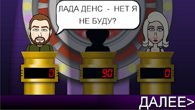 https://cdn-icon.bluestacks.com/fcSNZyAmHH2rm2C8Yrs2hcBGphtPl6Im4GQAluzoZtdXY0CKIXa5Xp5348ALcfnANf3UCeVTehRP5GhOoLWLVQ