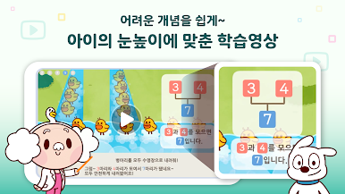 https://cdn-icon.bluestacks.com/fdAmXFFjA5k9lLPHbN7uJcKI1cXDfsThQwnRQkuYp_mlLxCd-I_zPv3Cj_ZhnjNTuN5yuYilSoIYpd94NoLJ