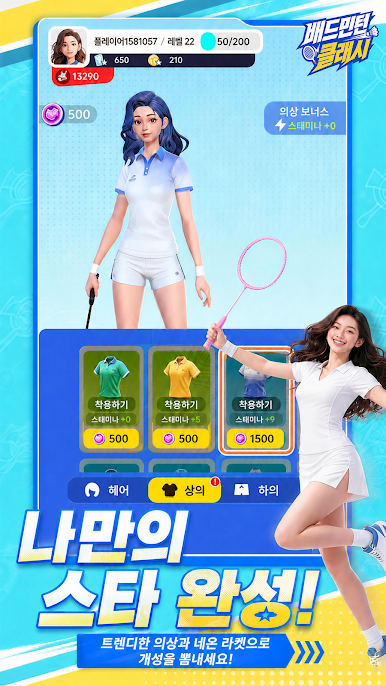 https://cdn-icon.bluestacks.com/fdd3tDQKY_EhIBwpIZKsoUbzG5YqujvFxsL3qTRvh3Q294qSLZBjVH3xYmeCmPMnBoF71u4Wo6motlUgFkK4IA