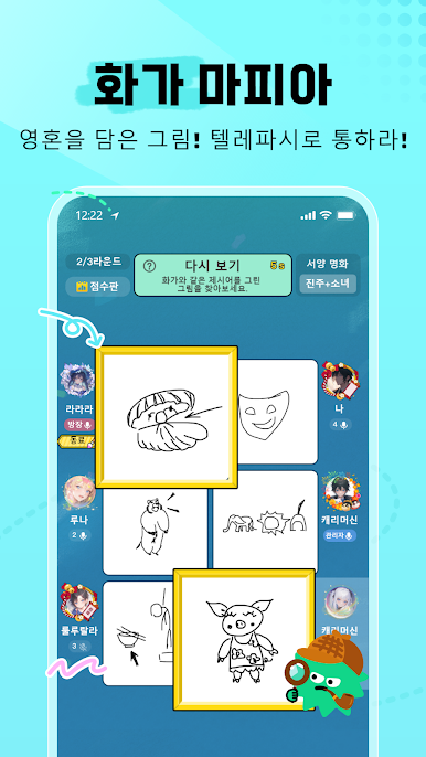 https://cdn-icon.bluestacks.com/fdsauP502mskGt7IvtoGpTn2wEXEMiUG77ZJw3BQW1B3C6ve8o0lOFAOuZU2-XyYWiJxUfFIqGSZfn844_sGlA