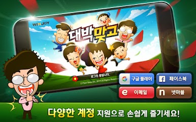 https://cdn-icon.bluestacks.com/fe2YoXpkcGUSkOmXtJ6C1y3ioc_737irzINmd8znWLdqDWjfZ2wUuaxI0sPQxRg3E7Rag8gkwHRwwaHscyBIDx4