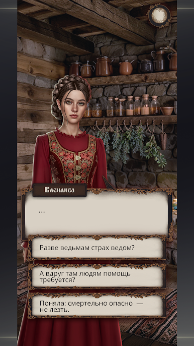 https://cdn-icon.bluestacks.com/ffEH00qHqyG3kWlYDUmYlKsVnaPQAz-vjuuDg1_wR8VE2Ug3ZnZ9l9aGrHoHFjd1VDrFxU33n7XtVSI6v4VAhA