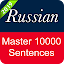 Russian Sentence Master