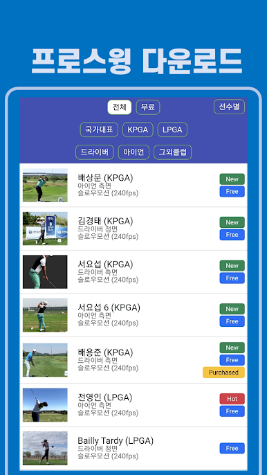 https://cdn-icon.bluestacks.com/ffY8wtt49QzUwaAXbt7fCZVi-unRsepIXKd_9-R1vpGvIqGWv9KzYJ0B9S5eD-wd8a3RrOFytAf_EmNSObRBG28
