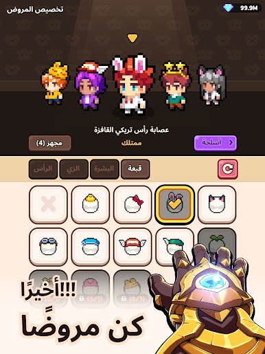 https://cdn-icon.bluestacks.com/ffd1vN4vrfIgm1UxGgT_eJkPXjqJ7hool9nxxtM2X0i98p9WY_etNvLJHZDvsoD5tdd9GFaNgoS4ZgKyM4AKYsQ