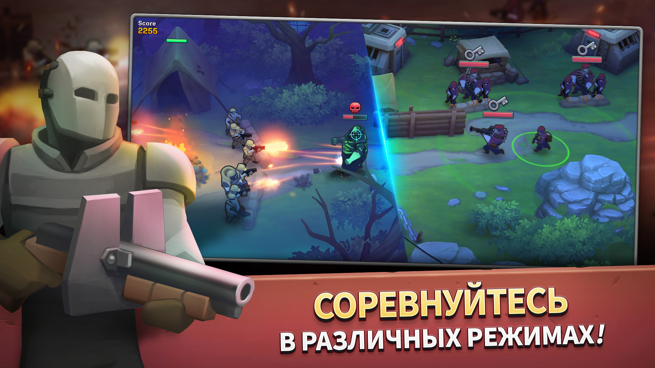 Скачайте и играйте в GUNS UP ! Mobile War Strategy на ПК или Mac с  (Эмулятор)