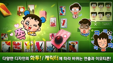 https://cdn-icon.bluestacks.com/fgLdRNBmGjv1YA8Idk-H119686HBopmQj70kBf0SAki4T1w4RirvdoiAKUFB4ESM8fxvcxdXJJTj978Cnltl