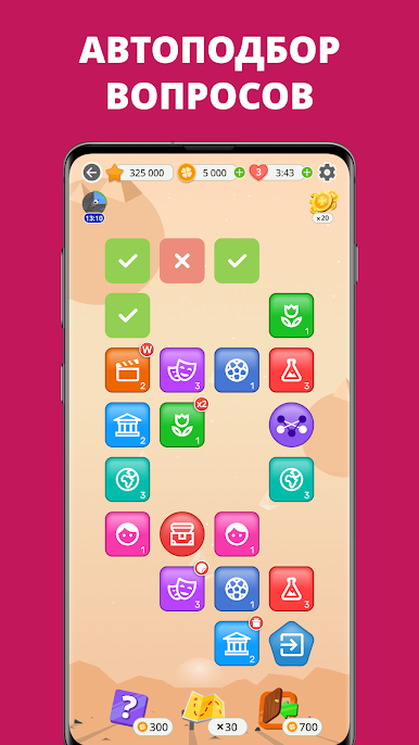 https://cdn-icon.bluestacks.com/fhB6s8PrrNiKoULNv9h5dlTuK12dtiB_80lo5tTQt9KY9kJ1bshvfc8IT2MoqHrdysyuoCnXA-z91IH20BOnACA
