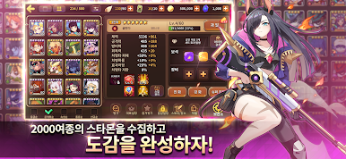 https://cdn-icon.bluestacks.com/fjvy5tBQ72iIZ9x-nCTRi5AIYuuaxwqZAQdG5dHGAG0eMLKb9TqbDGuA0NVXBTqsWxR_FBBnWzTG8ZXV407rNw