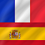 French - Spanish : Dictionary & Education