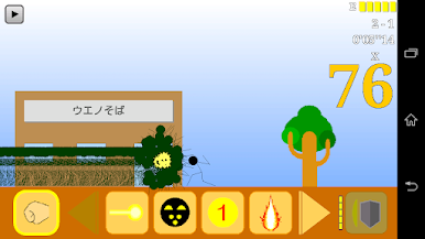 https://cdn-icon.bluestacks.com/fkempthntspz8fqI-Q-Nt2NZunCrlwsnUizU1N6P7WZfEzgEcifac87IfcIIXg0r5TKCaCzs6cIaG1P6rszv