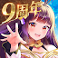 放置少女 - 百花繚乱の萌姫たち