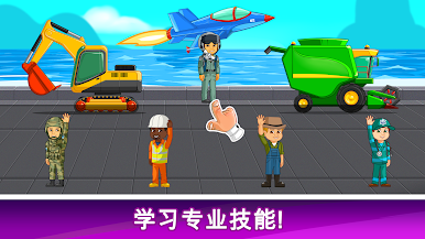 https://cdn-icon.bluestacks.com/flJLRpFNfN1fRaVVHl9M61iyu8c-7y2TZg2STNefsPvCij0A5y1CEW8bYUSbom3xP0FvZvO2ekJSWhMz-WssBA