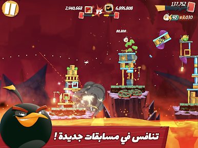 https://cdn-icon.bluestacks.com/fmoIxOelmcUXCStv4twaO8Lp4dm3kqKBfquCruYv12-fM_CKznPCSudovVrIaKf7TZZRdUaywbM3DrqeFYgxbA