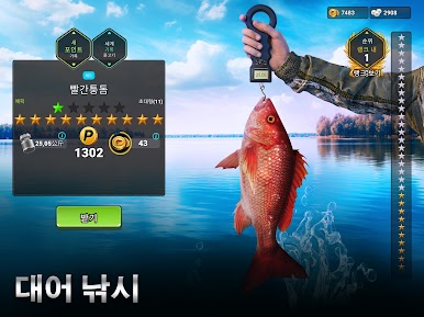 https://cdn-icon.bluestacks.com/fnfM-qcWLK7ar7VUEfmEFmrGtmT-Hw9mo4iNNDkB9KzRMWi85JEdmP-JhOYGI3yLDVviXHXZKynwWAhqWQMxIg