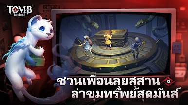 https://cdn-icon.bluestacks.com/fnsDUO70BMdQW3Tv3CRIgcCT6-06IjUAhETj_l0G7VaIj1oD8HWVH2oRwTSDzQdCTrNs2dXyotv4up9KAGodfw