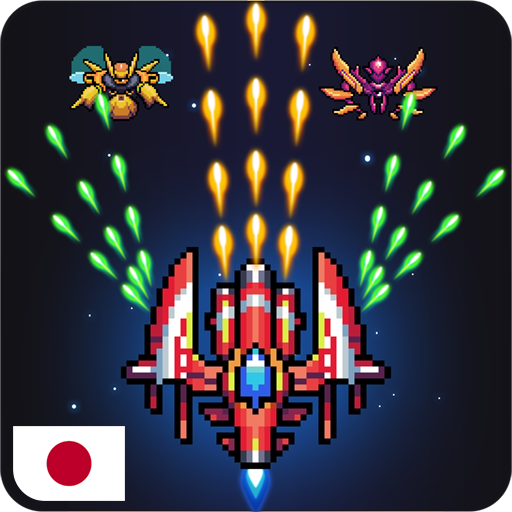 ファルコンスカッド ー 銀河系の守護者