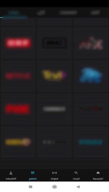 https://cdn-icon.bluestacks.com/foAE8PEondPIRZYEP4SrLX85KaJXvZEvmACVkmMh_TyiGddHvBheuuvQDU43vBtSXu4TNGbR5uF06yNLFKEZFA