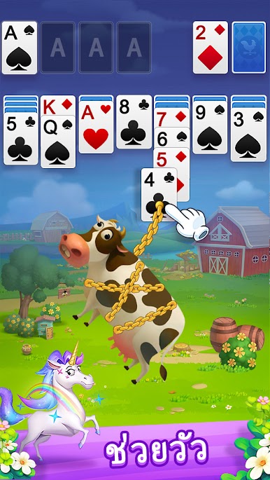 https://cdn-icon.bluestacks.com/foEuiuisMl4ZumiZMh12UeWP7j3bHUyxELwD-q_IKQ1Tx1gzIbwE0si9q6IJ6JpAlch5Kzixdw_9bYak8n15qBw