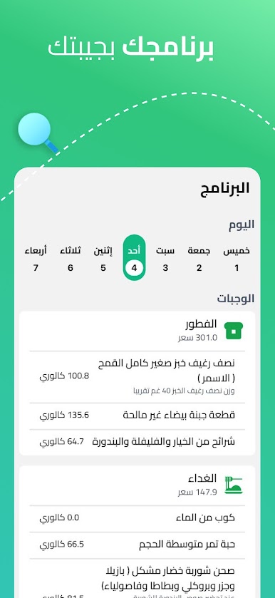 https://cdn-icon.bluestacks.com/fp966RSjmRF-fHcyOj22lYxqrk6xZCSEZ64JTDMC-2vykYoegv1PGXMaUlHmb98LgM3bGcXqHgSFXf-GcY8D