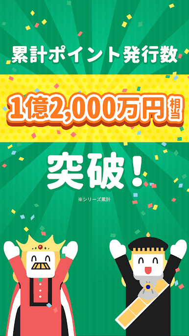 https://cdn-icon.bluestacks.com/fqSQpEz-24hblQ7hdp-2pvwEKyyAt6Ar7i75ibbRmIrjtSgfkzjPX2kzwValWSQjpw51HOvlmFqYkO9X6KEjvQ