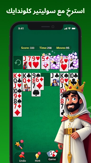 https://cdn-icon.bluestacks.com/fqs-OxgFfL40ebpyqKo7EOLLEuNSRAqhnPeb5A8LSuLkzCnTpapDe3wsy4RVVsOaqgayJDWlInGlCf3HqBWwwA