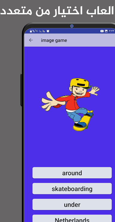 https://cdn-icon.bluestacks.com/fr2U5picvd2GMsO4nvirx9G1y3BgO-W-kZnqMFTHM4_QrOAWx2XyoXn3DV6kqht1K5QTWmsntO9223RMg6srAw