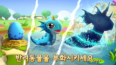 https://cdn-icon.bluestacks.com/frVTH7iUMKVApTzBr1-QTfFck3YYu5EC6fnPN-arhYUl3BO98kJ1K6oeYgkMHazsjfOI4HX_ruYcvROOWDPIlYA