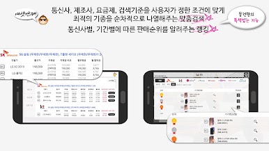 https://cdn-icon.bluestacks.com/frVxyz8Yz6HJWiiX2hASPyX2GzxHjwPwLU5ywrJAPK95Rk-OJJtxJYS767Ci7PFXqeayy7yTHJf3713svA9IJA