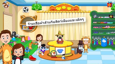 https://cdn-icon.bluestacks.com/frvsWwInzYlBq_DqvcqeRPyYYw_ojHNI_qK5QJHXx2v8j3mK3kg_iG1TkXd_VsyY6vCxWM3j1l8mJ5AIN7bMCw