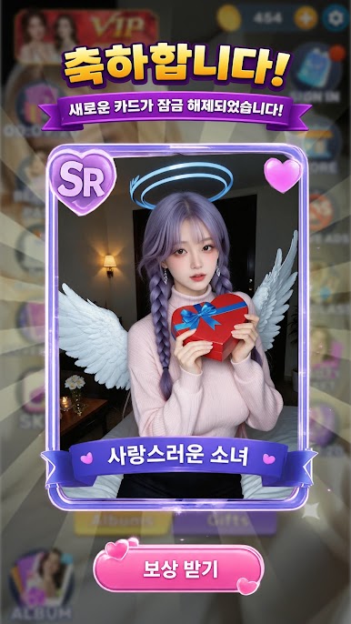 https://cdn-icon.bluestacks.com/fsnMWJifeIKlkWspi00GBy7o0MBRjyuhkAYOXlQA7vWZV6EzaFGVuRrb8QkCT9_bSoMQL3gI1X32iGitlvmIRcE