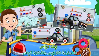 https://cdn-icon.bluestacks.com/fuGpaUWbSKEas7UGZsHi6Oav8hM_yPbSi6UWIjND3WexG0s95KZuy3-vWz5dyBVwcAzG3Tsh8tlGfq4xsWEE