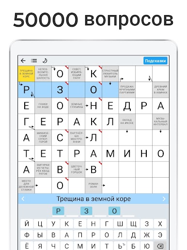 https://cdn-icon.bluestacks.com/fubjMa36qrLrNwYWvKOicqdDSM6WtAVdR05kKIq4yP_jeXhtiBMKTyzguCkWu48NaL08k0lwPeG0HX8q461D_-I