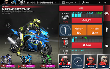 https://cdn-icon.bluestacks.com/fusBKb16zUpHlBKl10U69tTAvuhS0FwP2Nnq1PC6zHD7n0rgAiDaDXZOaNVqY3ESv460xOECOprzFs3wH2u4X1Y