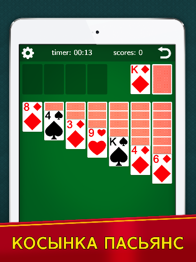 https://cdn-icon.bluestacks.com/fx9QdBPogPley5nJ47iDXYq5VvISPwfD4hL-E_bdbdyh0c9xmwOb68FqsQ8l1pfuoqzC6ys1eMLZ4EiASgHU