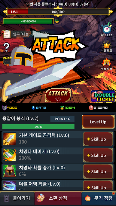 https://cdn-icon.bluestacks.com/fxY726uD3GRXdSY08hGVSdo2Qx4zStuTjc7856YVPmyOyHkj6Yiwpx4jhZvkofbJXlVHvd23ozxMvXp5t8vl5g