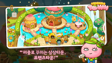 https://cdn-icon.bluestacks.com/fxkytl7mXX2chEhIjjdHYrI82WcNFgI4njfmOc_xAOW7ewfwuXEGbngkaQtL2SDuyLwOiPlyaVrJB8GenMjExw