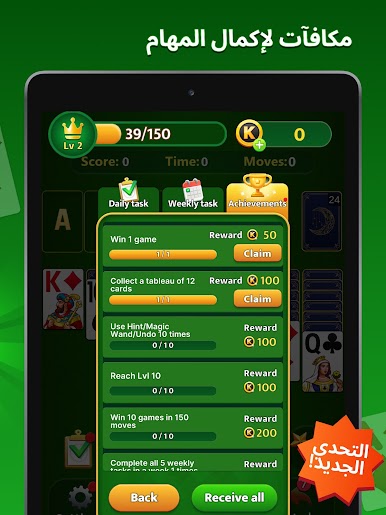 https://cdn-icon.bluestacks.com/fy4Zb6f5FS-buA5OMN4mH1ehEkrerY6r9WBLNV7m6MyfRQ5sS3Tas4cVo7FUf2YHjPIkOFQNzb07eDfJYy3nhC4